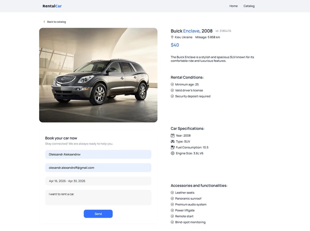 Booking request flow