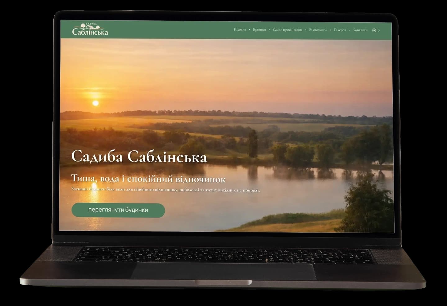 Desktop and mobile viewport presentation