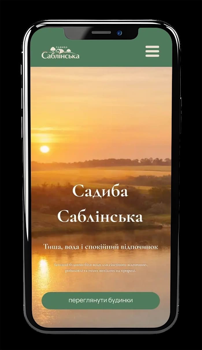 Desktop and mobile viewport presentation